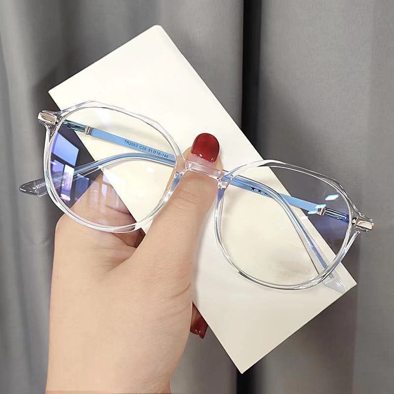 Fashion Lightweight Anti - Blue Light Glasses - ALPINE WEAR