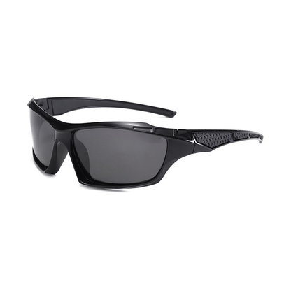 Outdoor Multi - Sport Sunglasses（50% OFF） - ALPINE WEAR