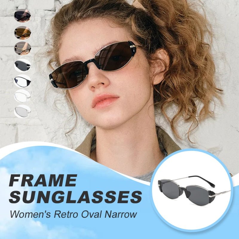 Women's Retro Oval Narrow Frame Sunglasses（50% OFF） - ALPINE WEAR